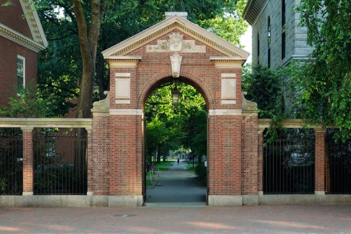 gate to Harvard